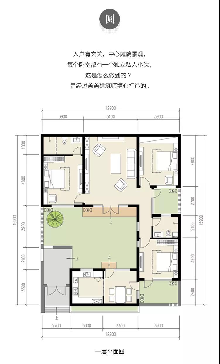 微信圖片_20211118160909.jpg 微信圖片_20211118160909.jpg