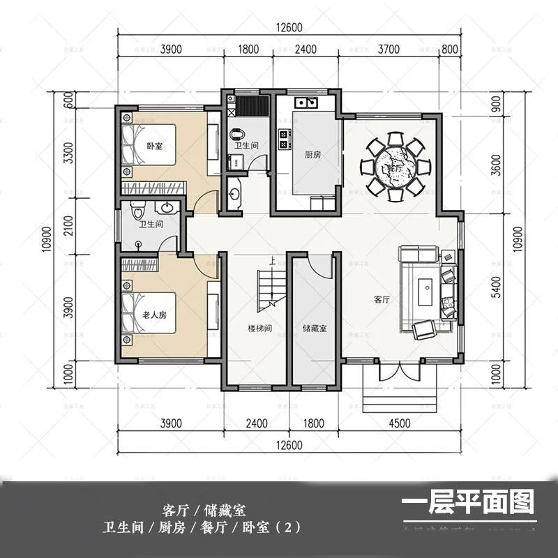 微信圖片_20211122154800.jpg