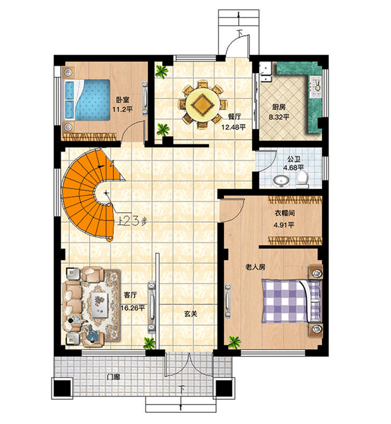 5edee71060d3f.png 5edee71060d3f.png