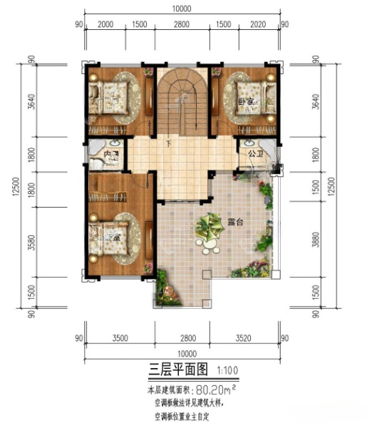 f3d5190bdd364de6a64657fbbe076e67_magic.jpg