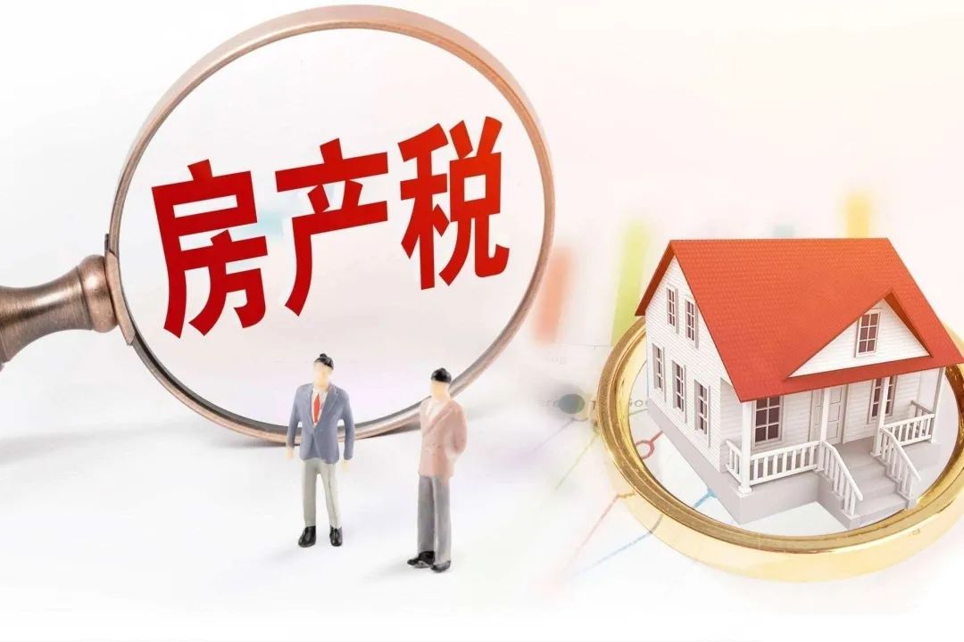 房產(chǎn)證辦理注意事項.jpg 房產(chǎn)證辦理注意事項.jpg