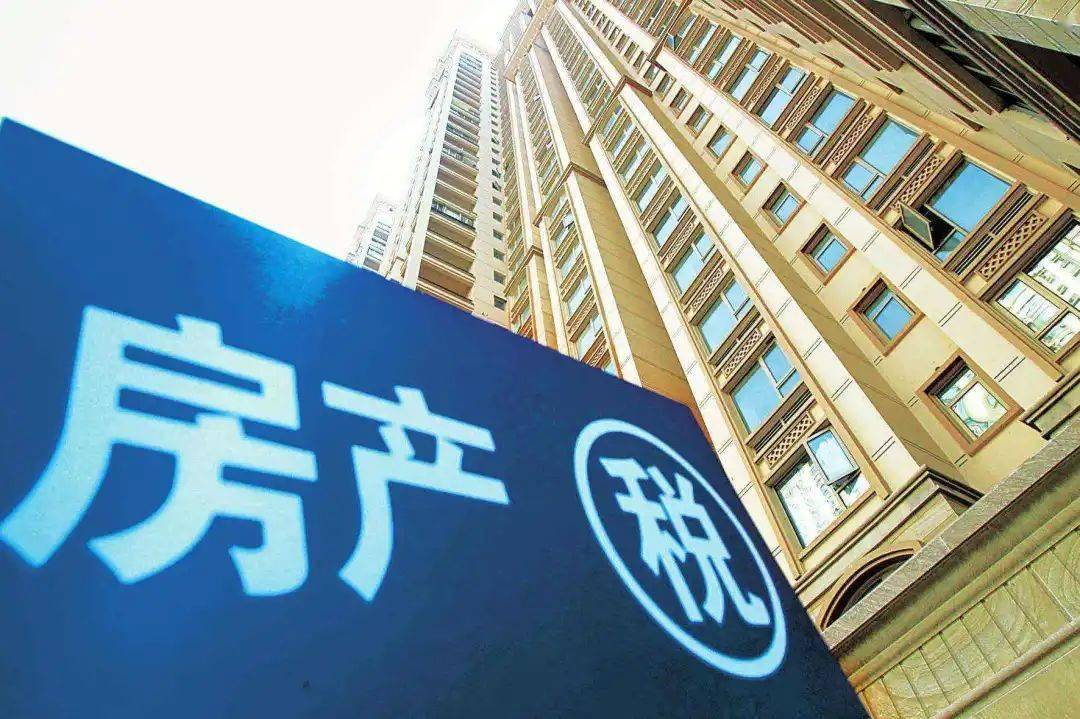 房產(chǎn)證辦理注意事項.jpeg 房產(chǎn)證辦理注意事項.jpeg