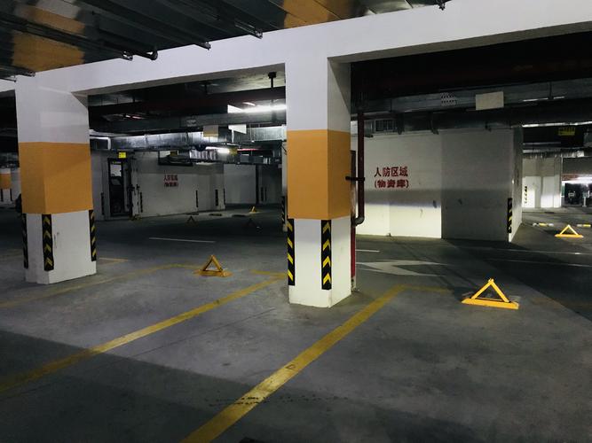 購買車位手續.jpeg 購買車位手續.jpeg