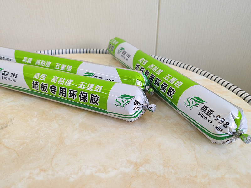 結(jié)構(gòu)膠的種類、特點及應(yīng)用.jpg 結(jié)構(gòu)膠的種類、特點及應(yīng)用.jpg